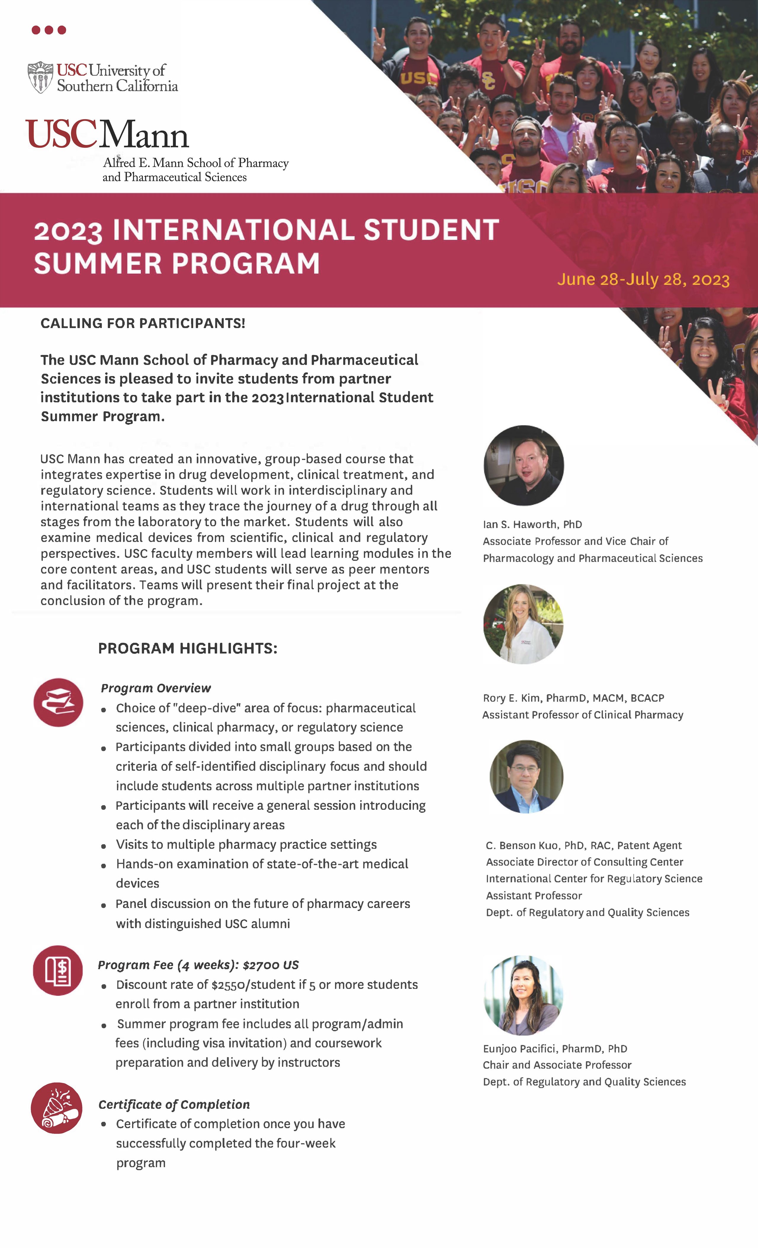 International Summer Program 2023 v1
