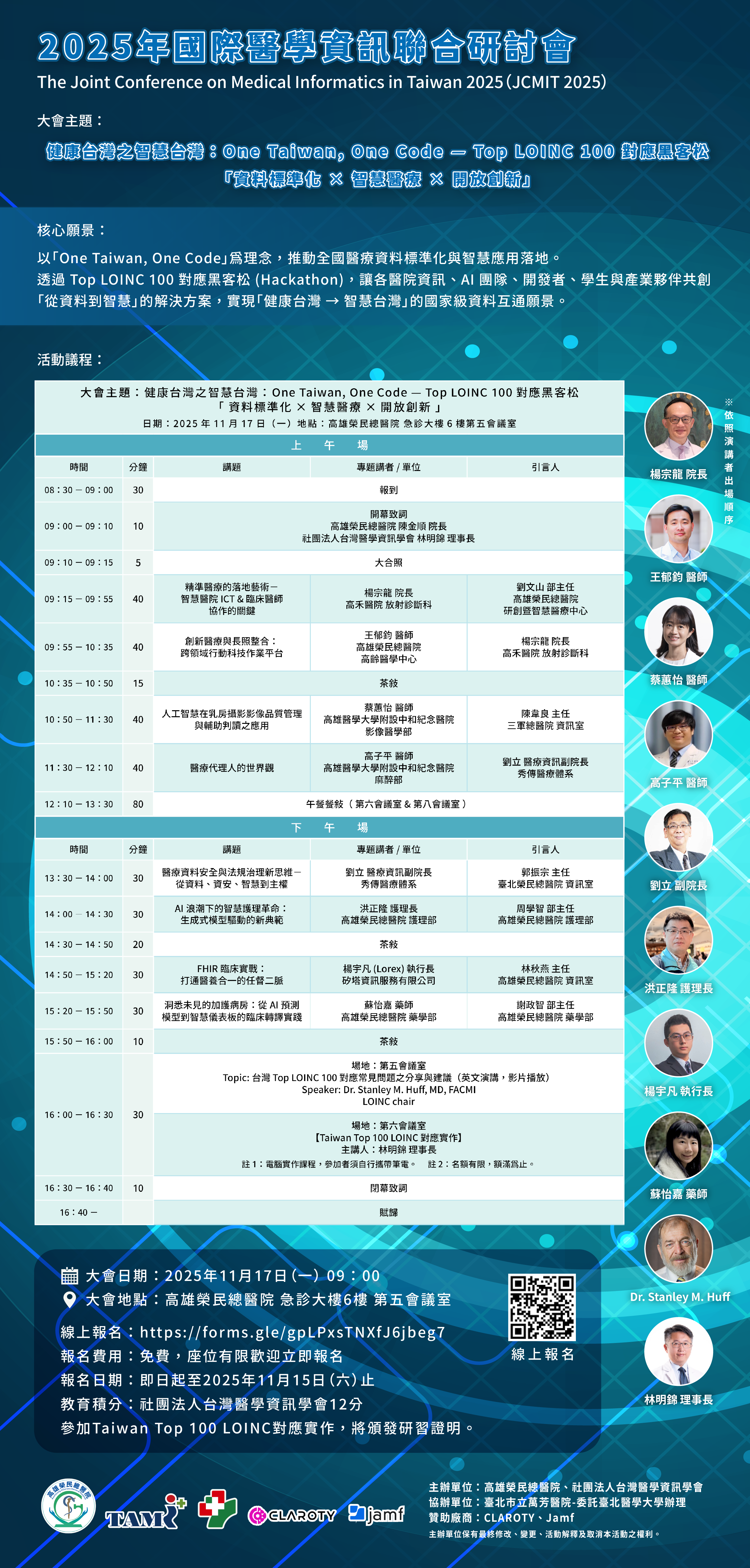 102434_0000114A00_ATTCH2